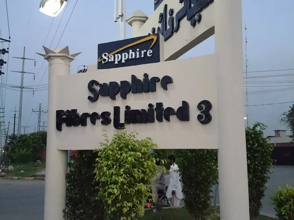 SAPPHIRE GROUP